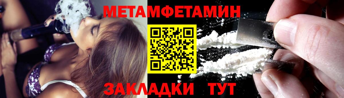 Ухта  АМФ Premium  Вход с VPN 