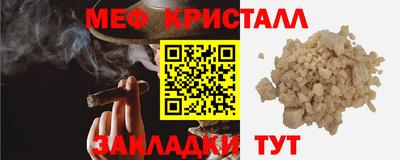 героин Нальчик