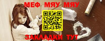 героин Нальчик