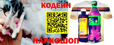 соль ск Нарткала