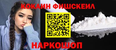 героин Нальчик