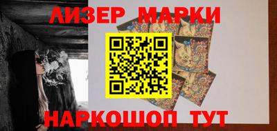 героин Нальчик