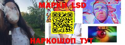 героин Нальчик
