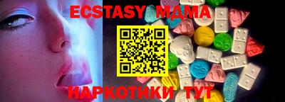 героин Нальчик