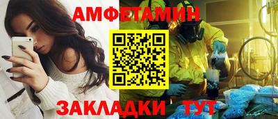 героин Нальчик