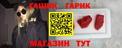 героин Нальчик