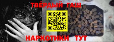 экстази Новокубанск