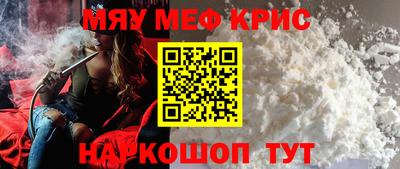 героин Нальчик
