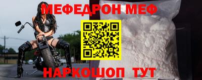 героин Нальчик